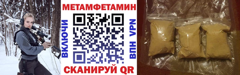 хочу   Лыткарино  АМФ 97% 