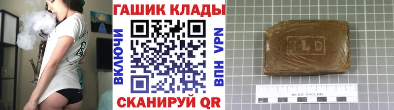 kraken как зайти  дарк нет телеграм  Гашиш ice o lator  Лыткарино 