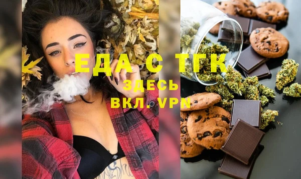 дмт Беломорск
