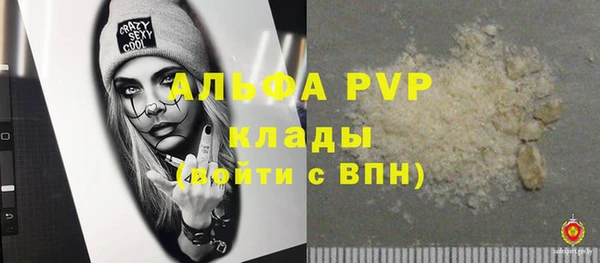 дмт Беломорск