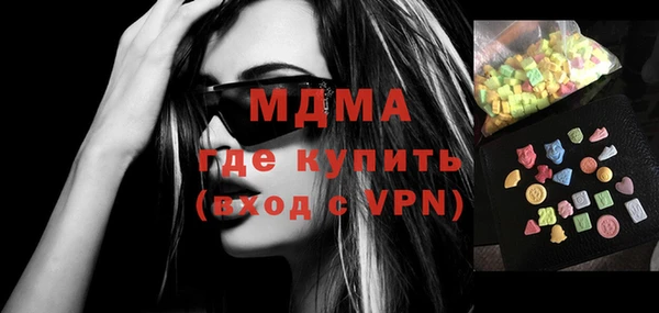 дмт Беломорск