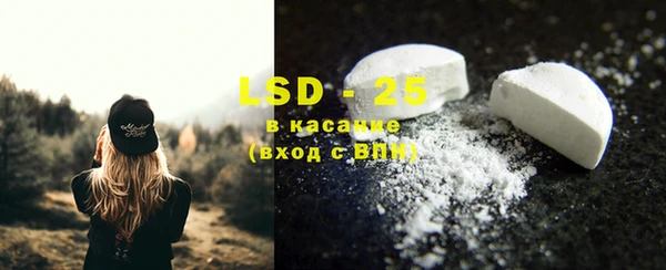 mdpv Белоозёрский