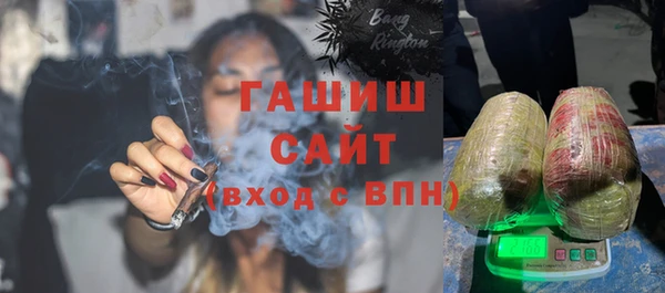 mdpv Белоозёрский