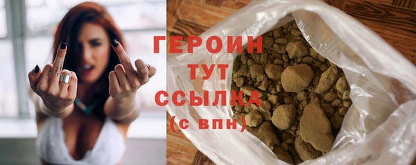 mdpv Белоозёрский