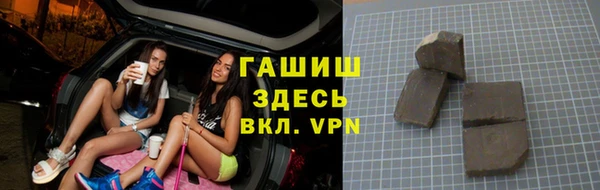 mdpv Белоозёрский