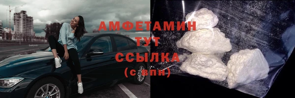 дмт Беломорск
