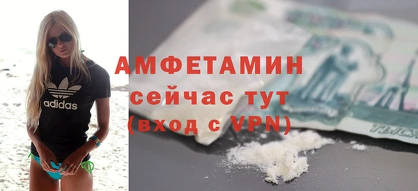 mdpv Белоозёрский