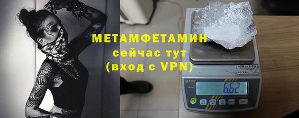 дмт Беломорск