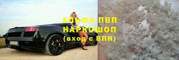 дмт Беломорск