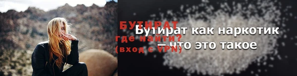 дмт Беломорск