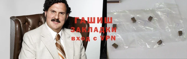 дмт Беломорск
