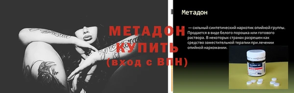 mdpv Белоозёрский