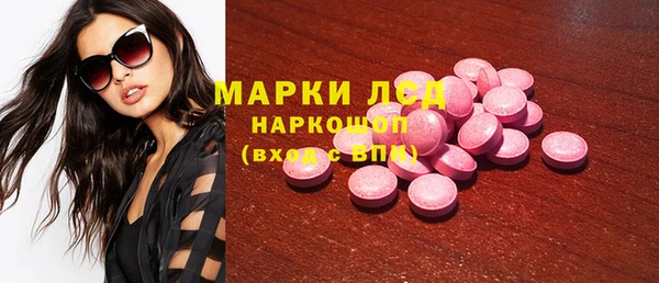 дмт Беломорск