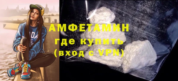 mdpv Белоозёрский