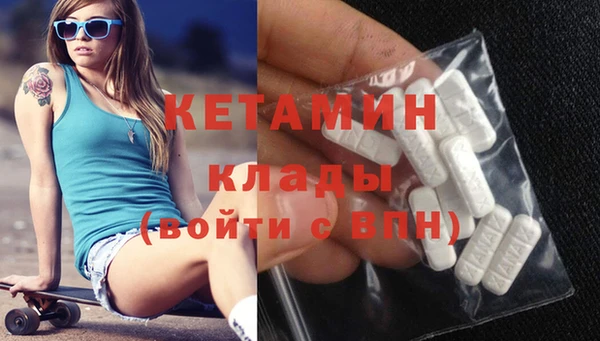 mdpv Белоозёрский