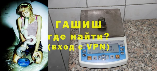 mdpv Белоозёрский