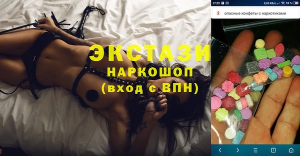 mdpv Белоозёрский