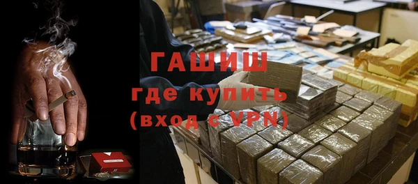 mdpv Белоозёрский