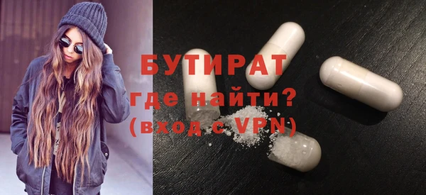 mdpv Белоозёрский
