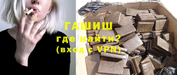 mdpv Белоозёрский