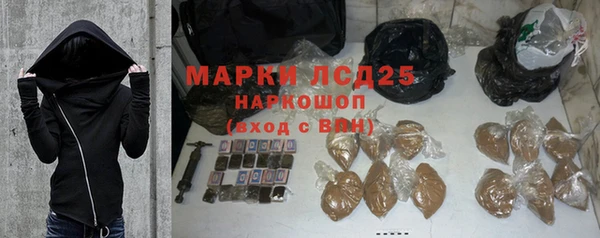 дмт Беломорск
