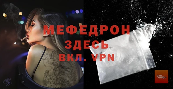дмт Беломорск