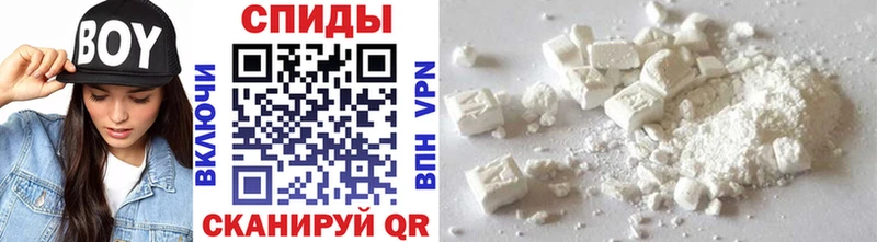 хочу   Лыткарино  Первитин витя 