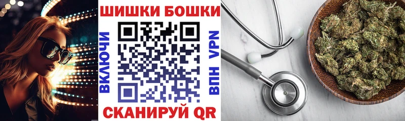Канабис марихуана  где продают наркотики  Лыткарино 